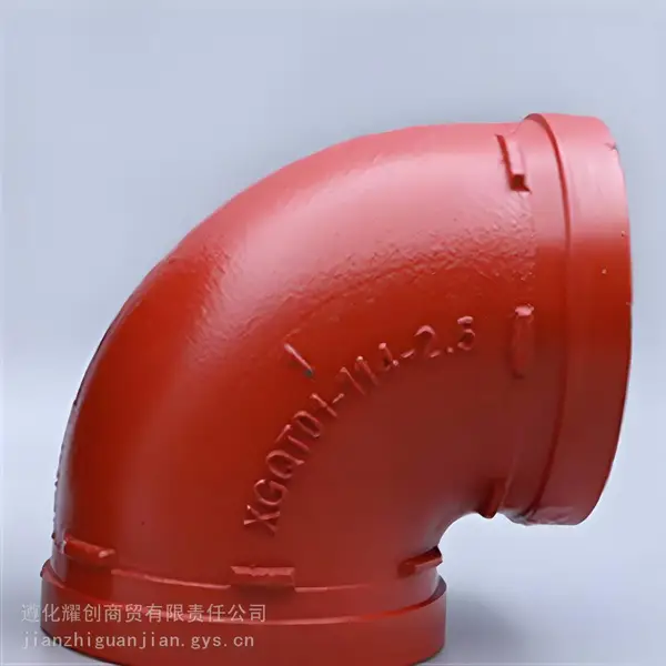 湖北 涂塑复合钢管 沟槽管件 塑涂衬塑 消防卡箍连接 喷淋 玛钢件