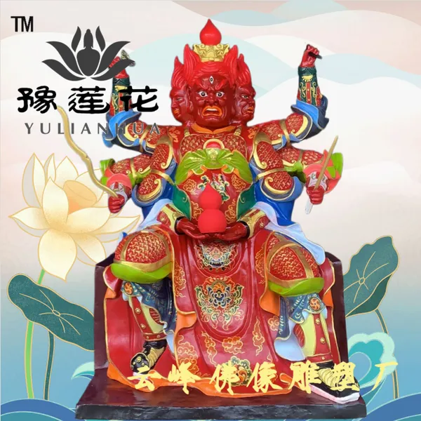 三头六臂火神佛像厂家 火德星君 五福大帝 火德真君 火帝真君树脂佛像