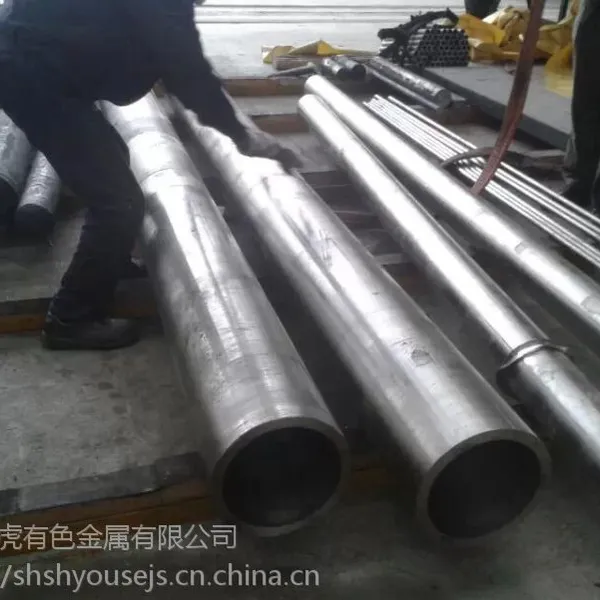 供应商虎GH16高温合金化学成分