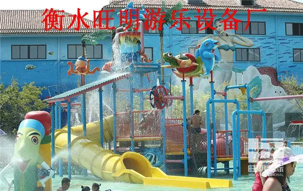 水上乐园设施报价,宁波水上乐园设施报价,水上乐园设施报价多少