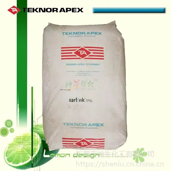 ����tpv����UN-7010-80NT/����Teknor Apex