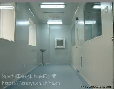 济南药厂净化车间沉降菌测试标准操作规程