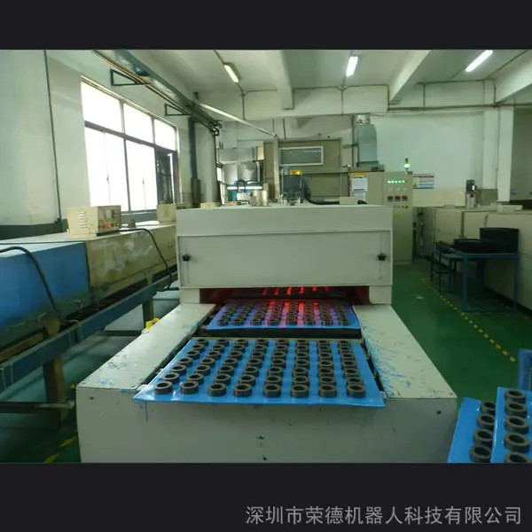 荣德磁环涂装机 非晶磁环自动化喷涂喷粉设备