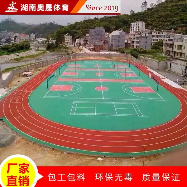 �����人�ܽ��ܵ��𽺿��� ���ܵ�ʩ�� ѧУ�ٳ��˶����ܽ��ܵ��ص����
