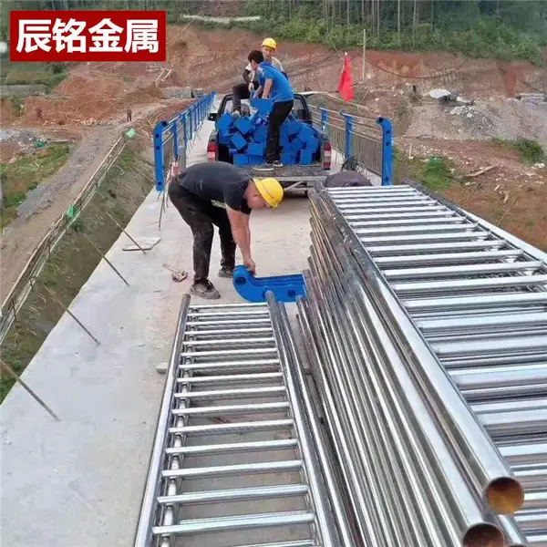 厂家来图定制桥梁防撞栏防护栏金属隔离防护栏路中央隔离栏防护栏