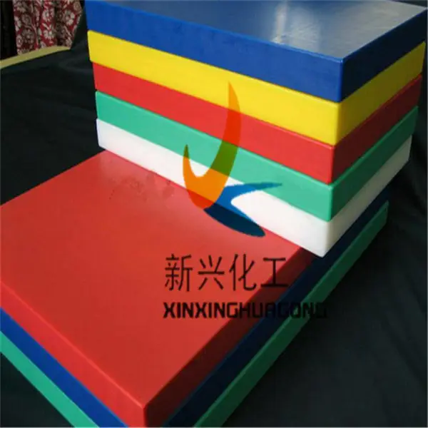 超高分子聚乙烯树脂板生产厂家