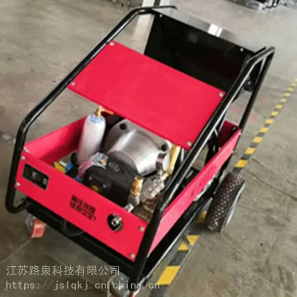 高压清洗机枪头 管道疏通高压清洗机 冷热水高压清洗机【路泉科技】