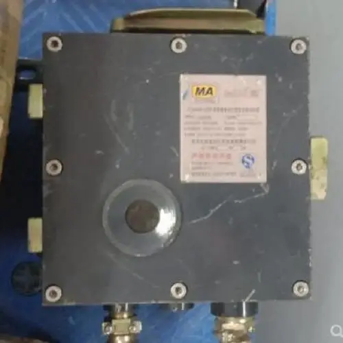 南京北路KDW660/12B矿用隔爆兼本安型直流稳压电源