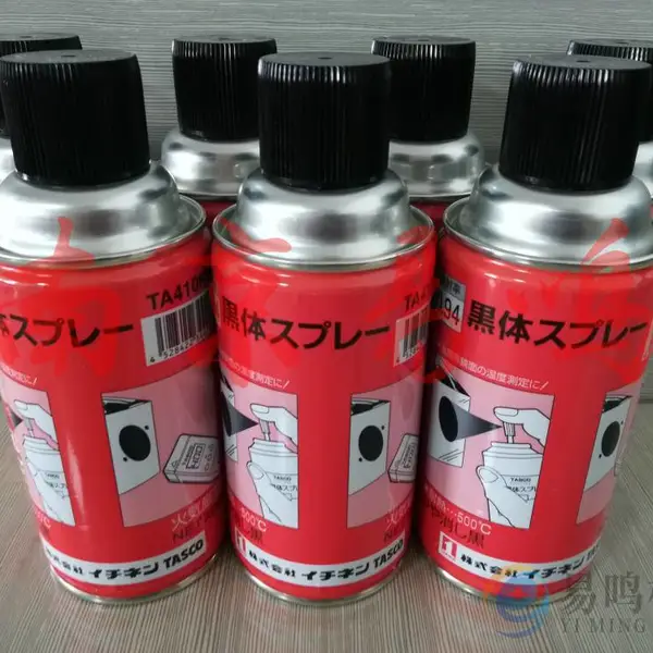 日本TOSCO黑体涂料喷雾剂TA410KS