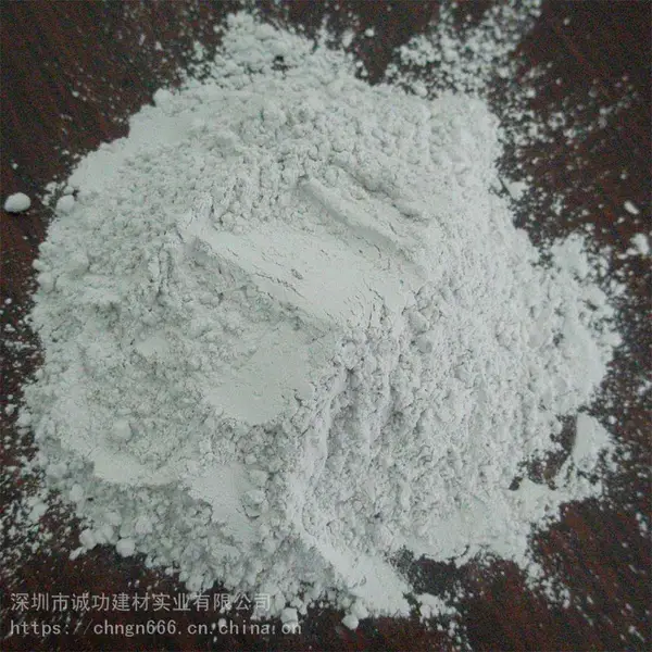 白水泥专用快速硬化快速脱模(WCS-1/WCS-2型)早强剂