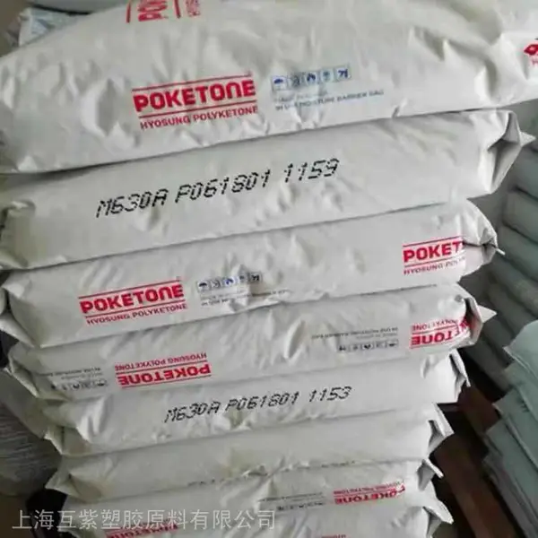 POK��������M330AG6BA�ͳ����������ˮ����ĥ�ͻ�ѧ��ͪ��֬
