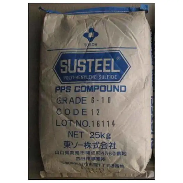 供应PPS橡胶热塑性材料 塑胶原料粒子日本东曹SGX-115 52A