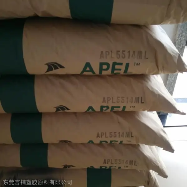 ��ϩ��������COC�ձ�������ѧAPL5514ML��������