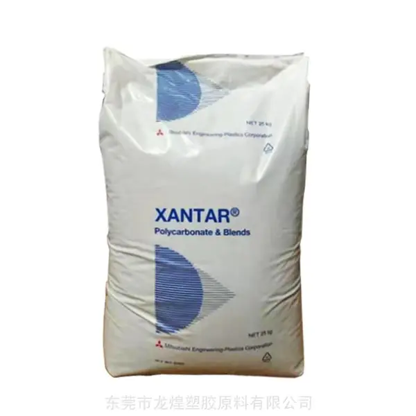 XANTAR PC/ABS日本三菱LDS 3720黑色冲击强度激光标记