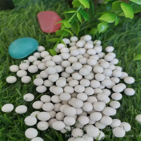 园艺陶粒球 无土栽培铺面 净水处理 多肉种植 颜色多规格齐全