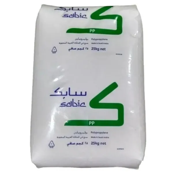 Sabic沙特基础 PP520P共挤出流延薄膜聚丙烯层压板文具包装