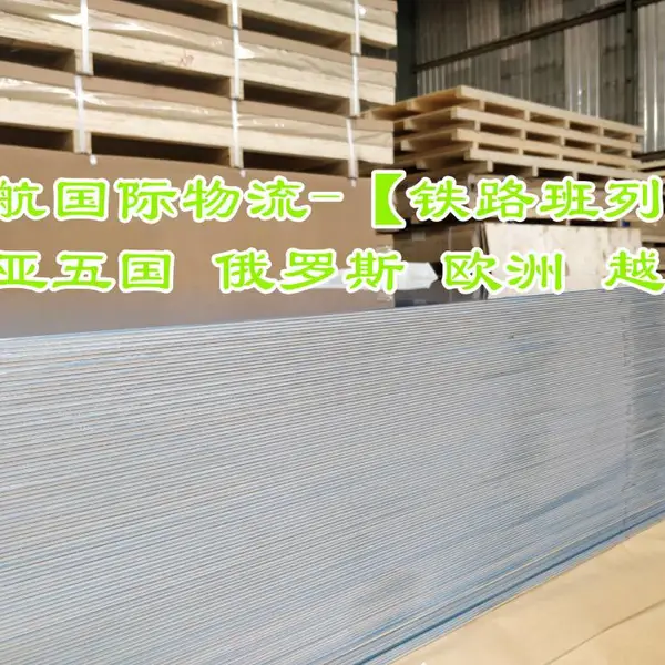 缅甸牛肉出口到中国昆明货物运输服务 承接进口牛肉运输服务