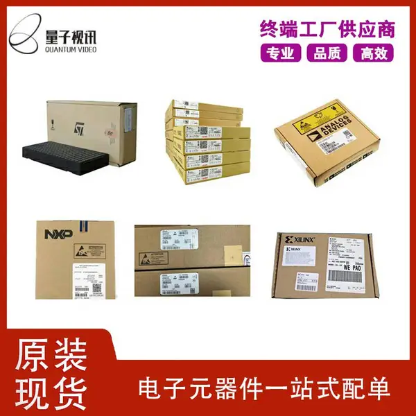 LT8644 ��ѸLontium TQFP100