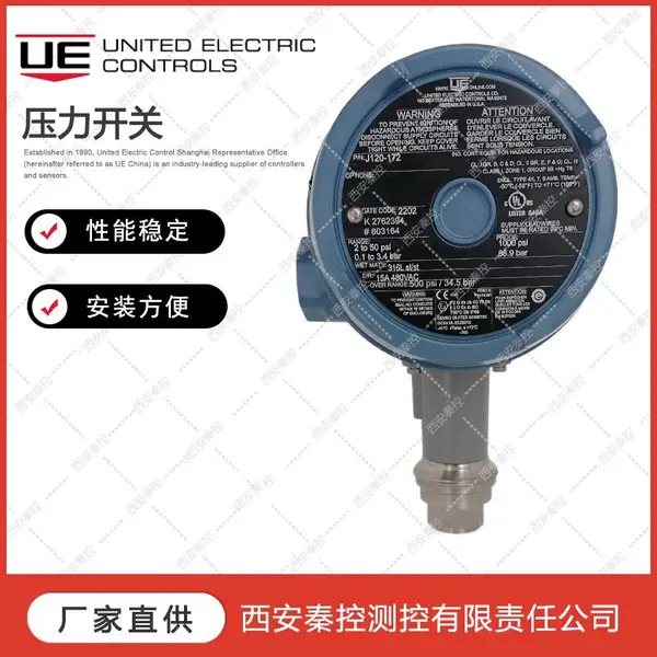 ����ѹ������ J120-144-M449ȼ����¯����UE��