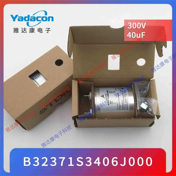 Epcos爱普科斯薄膜电容器MKK440-D-20-01 B25667C4337A375 440V