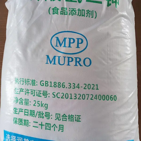 磷酸氢二钾厂家 江苏润普食品级磷酸氢二钾生产厂家 抗氧化增效剂