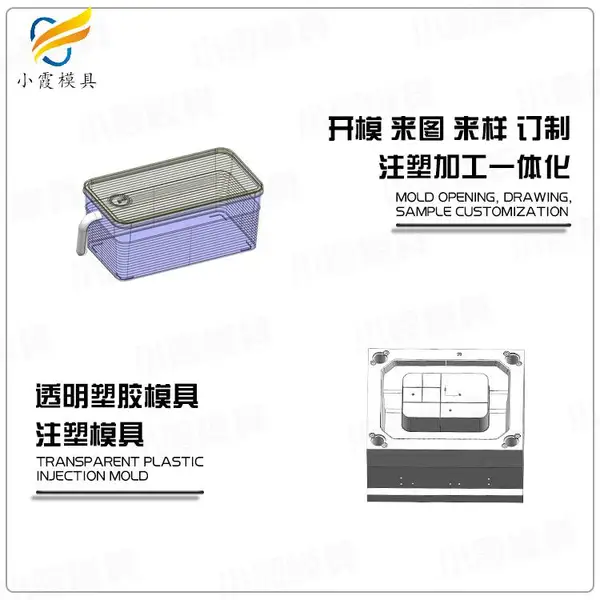 航空仓模具制造厂家