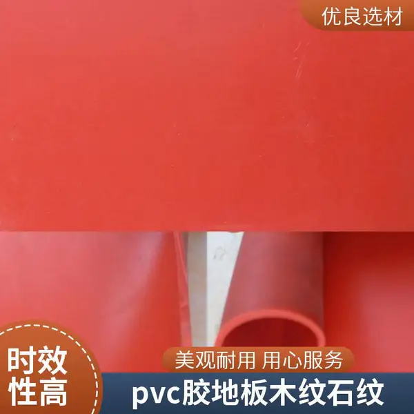 厂家生产pvc软板透明PVC片材可焊接防腐池衬板