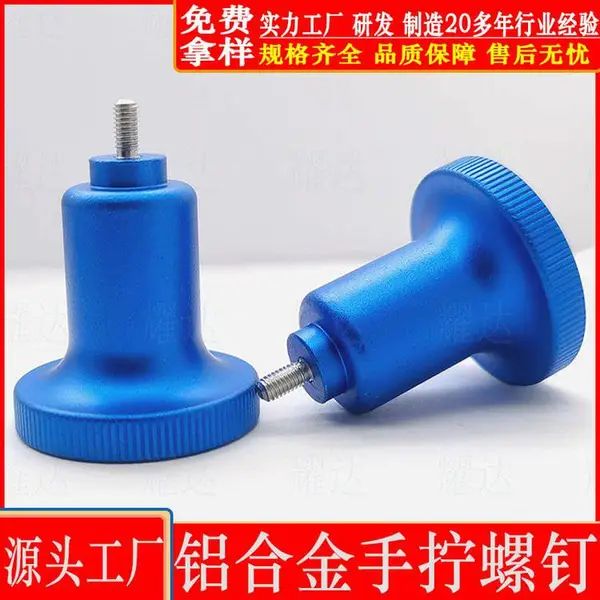 ���ӹ���ϳ����/���Ļ� ����� ���Ͻ�����������س���cnc�ӹ�