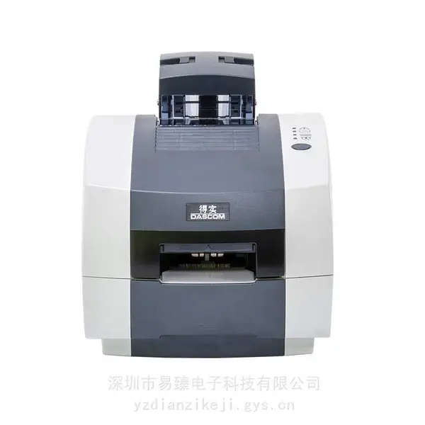 Dascom得实DC-1300 300DPI直热式可擦写智能卡打印机 大卡槽容量
