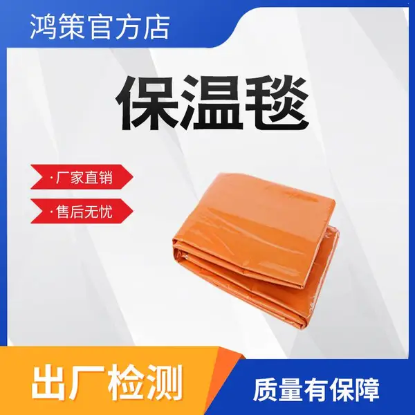 ���⼱��̺��Яѹ��Ӧ��̺Ұ��ѵ�����汣��̺����̺