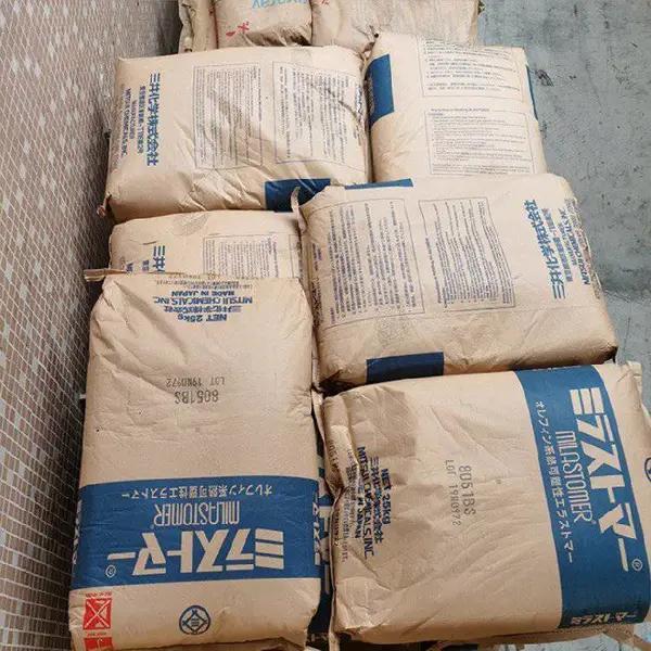 TPV日本三井 7030BS柔软的把手 耐候性密封条 垫圈tpv塑料Milastomer
