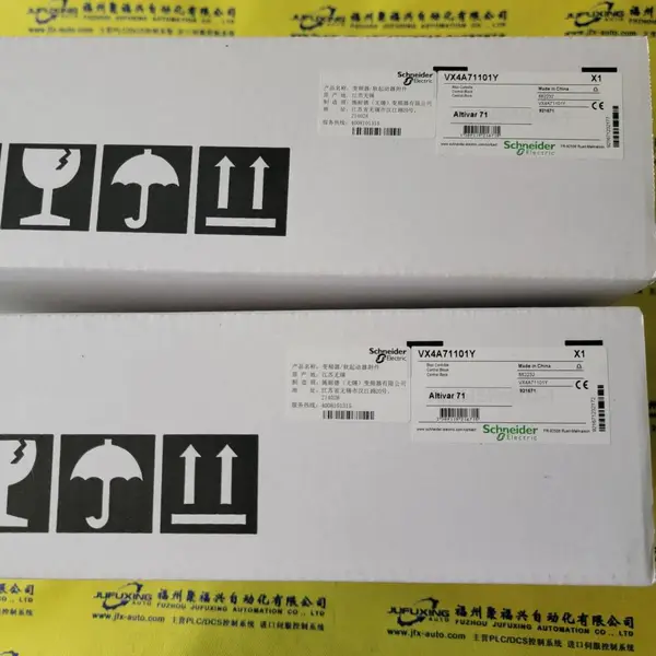原装QPI-DVN-202 QPI-GEG-201 QPI-IBS-201 QPI-MBP-201工控