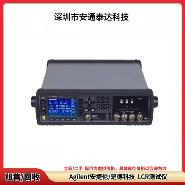 ��ۻ��� KEYSIGHT�ǵ¿Ƽ� E4980A E4980AL E4982A LCR������