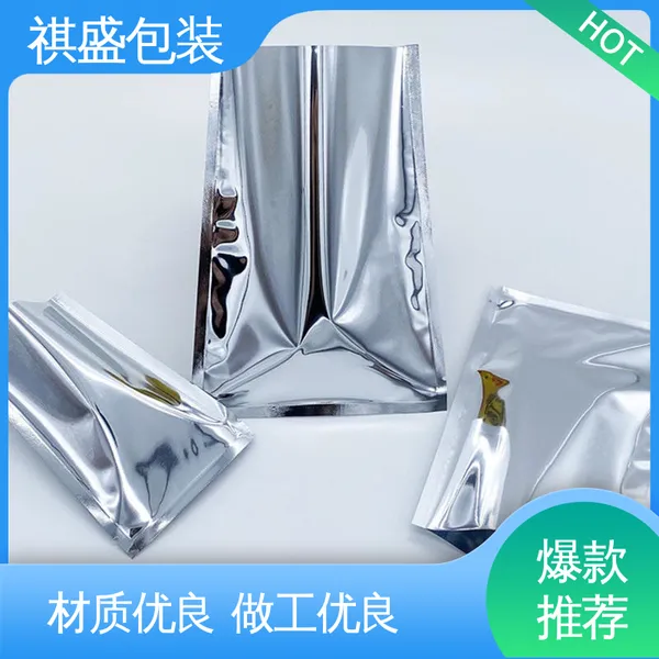 天第包装 透明铝塑编织膜 可抽真空 支持定制 选材优质 隔温保热
