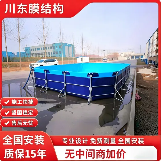 帆布鱼池方形支架折叠加厚户外水产养殖大型防水布养鱼池蓄水池