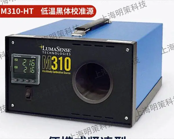 上海MAB-6D面源黑体 诚信为本 上海明策光电供应