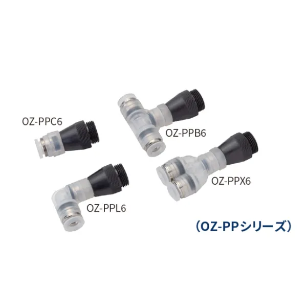 全新甄选SSD西西帝OZ-PPB6气管式喷嘴 静电消除离子器