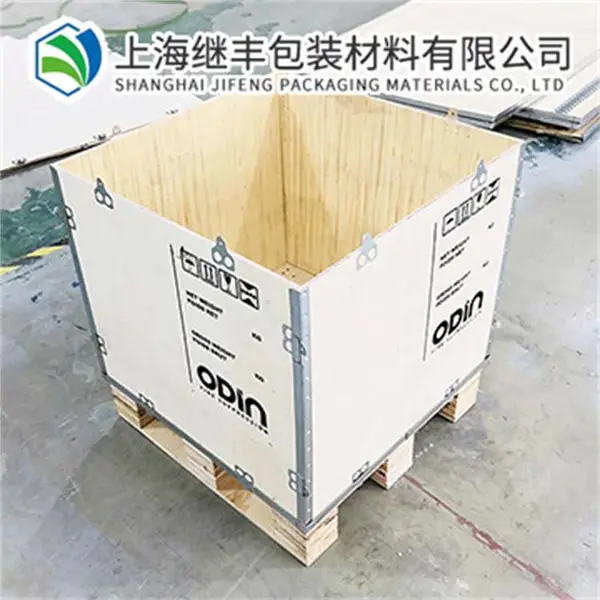 镇江钢带木箱打包公司供货商 质量**