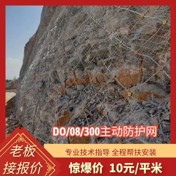 APS-025Σ���޻����������� ��ʯ��������˿�������� ֧��������