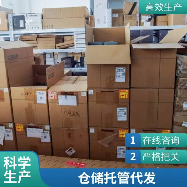 校服仓储代运营,立体货架季节仓租仓,支持电商代发入仓