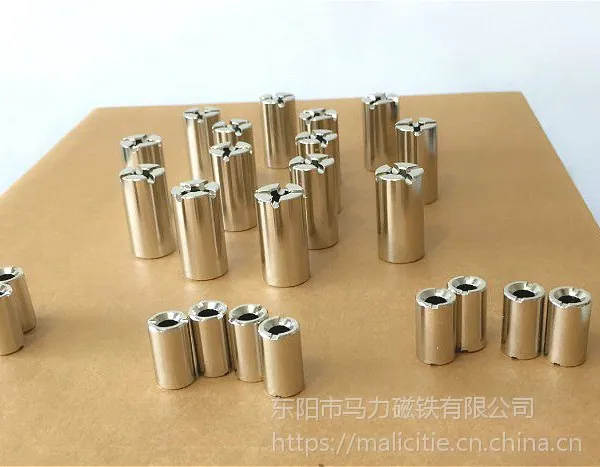 供应钕铁硼***磁铁 电机磁芯 磁钢批发N35-N52