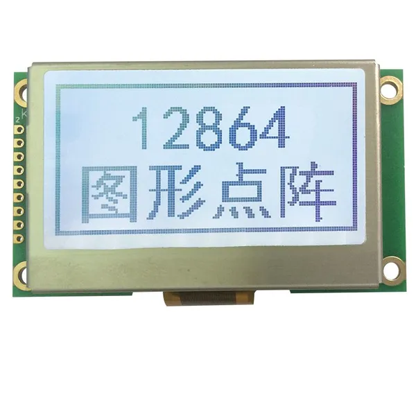 金彩HFG12864-443兼容LM6060单色COG封装带板12864液晶模块