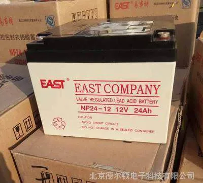 易事特蓄电池12V24AH UPS专用蓄电池 易事特蓄电池NP24-12
