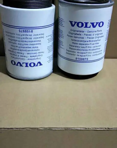 沃尔沃油水分离器滤芯 8159975柴油滤芯 燃油滤芯油水分离器 硕业沃尔沃滤芯