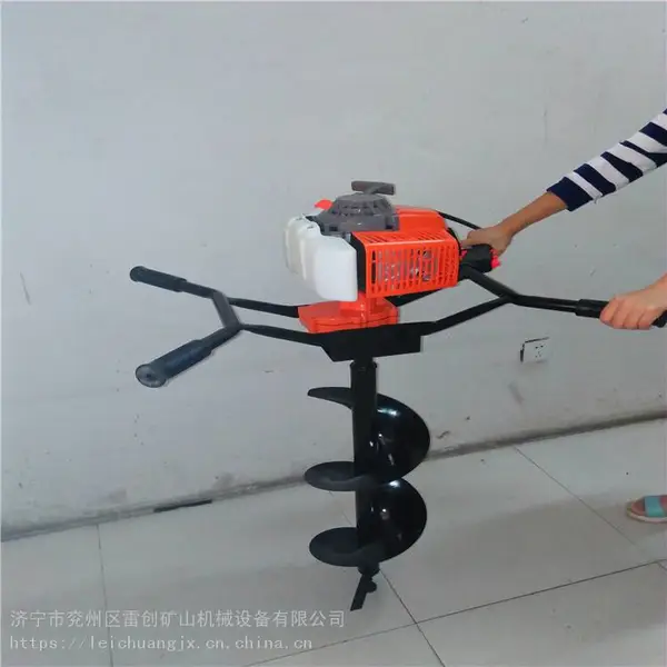 琼海市 小型地钻机 果苗树苗种植挖坑机 地面打眼机 打桩机 打坑机