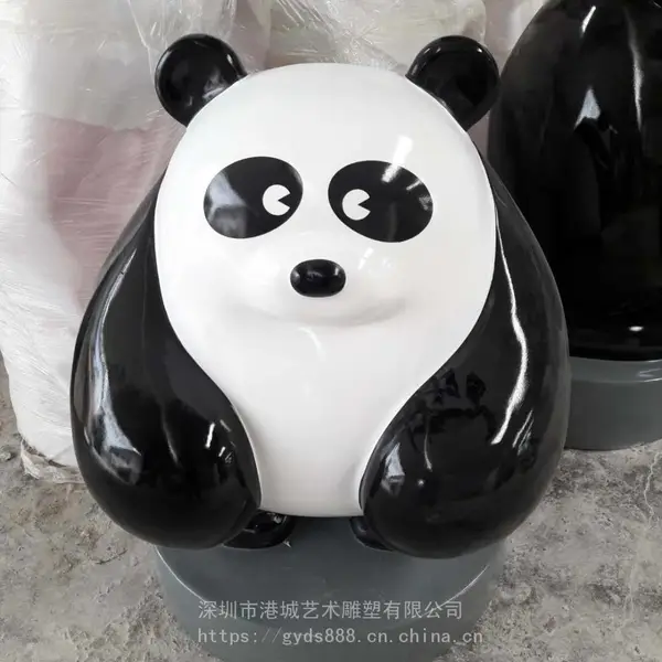 云南玻璃钢熊猫卡通公仔雕塑 国宝设计形象吉祥物模型