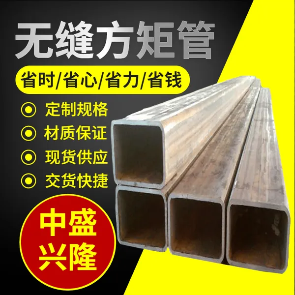 ���ɹ�400*250*11���ӷ��ع�,��ʢ��¡�ȶ�п����