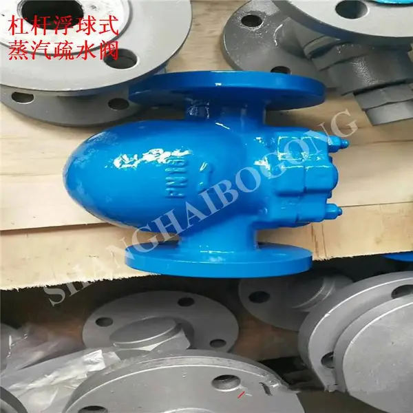 DN50 ���¸�ѹ�ܸ˸���ʽ������ˮ�� ��ˮ�� FT44H-40C ������