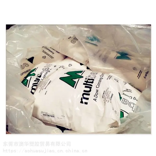 TPSIV道康宁3040-60 聚醚型 耐高低温 高透明 耐水解 透气膜用TPSIV道康宁3040