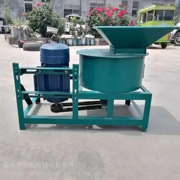 小型打浆机/粉碎打浆机/牧草打浆机